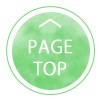 PAGE TOP